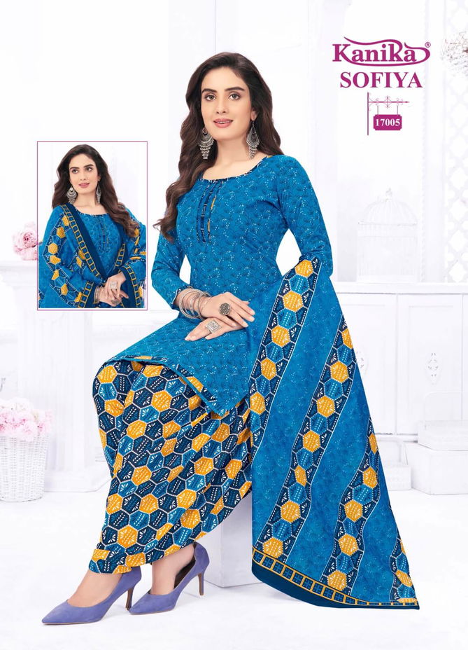 Kanika Sofiya Vol 17 Readymade Patiyala Suit Catalog
